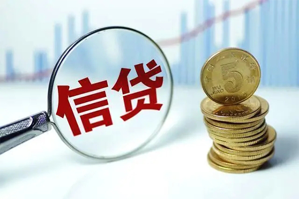 深圳5信用贷款-深圳5个人贷款都有哪些-深圳5本地私借