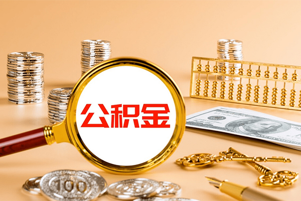 深圳5小额贷款贷款-深圳5贷款银行-深圳5民间借贷无视黑白