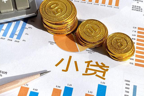 深圳5小额贷款不查征信-深圳5私借空放当场拿钱-深圳5短借空放